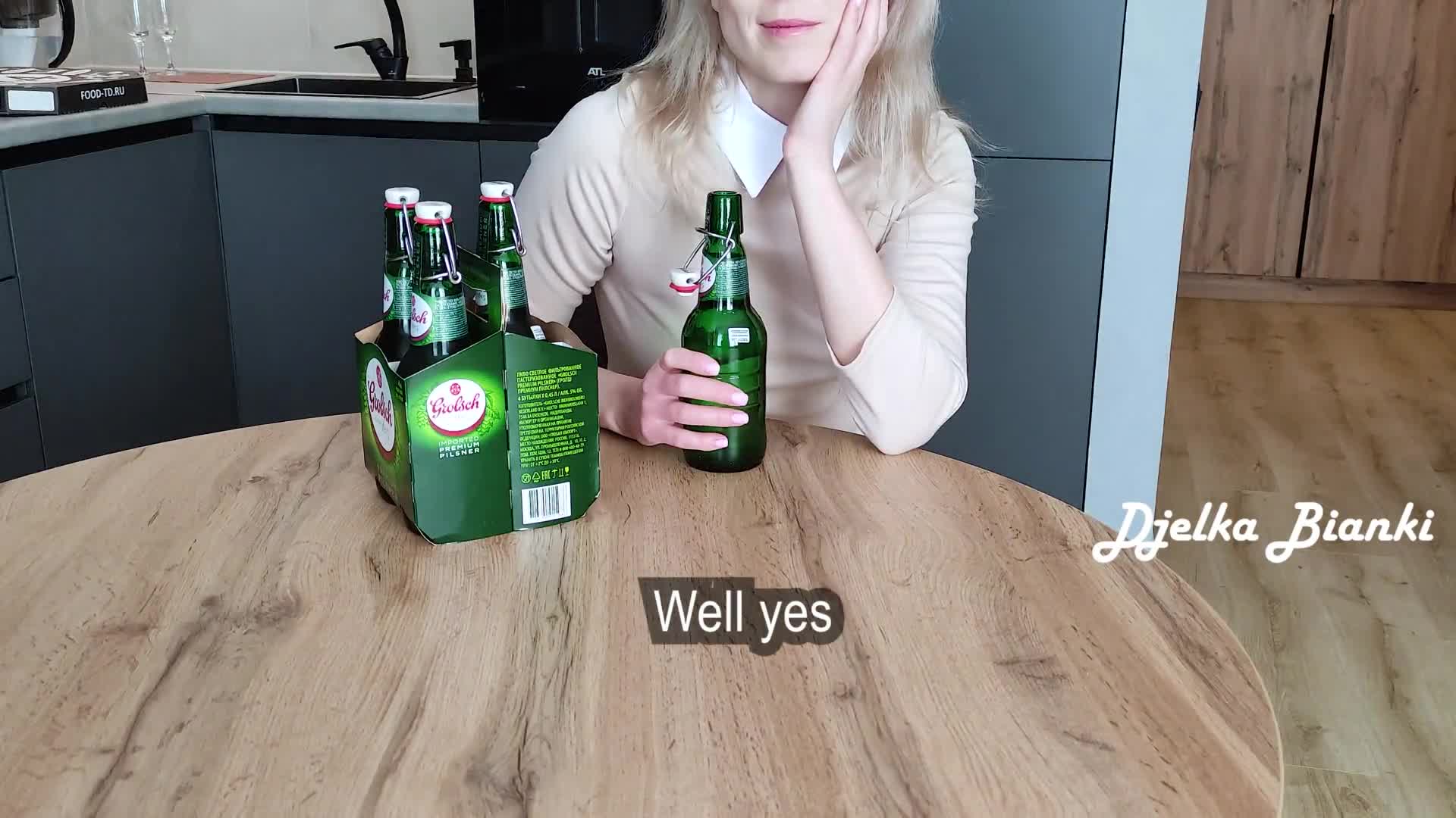 0040 - 角质摩洛伊斯兰解放阵线在大学校园-我的朋友没想到他妈的我的步骤妈妈-Djelka Bianki (ph62a8836a85c01)