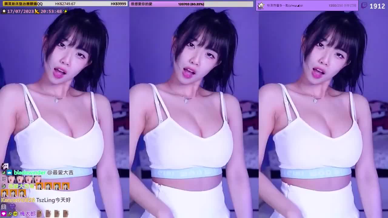 梓澪與村長.(011)