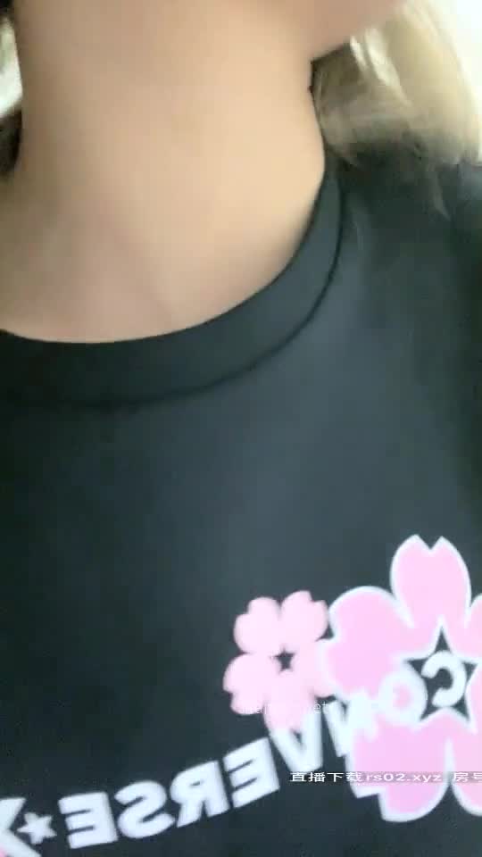 人间水蜜桃鸭-2020-4-1-132