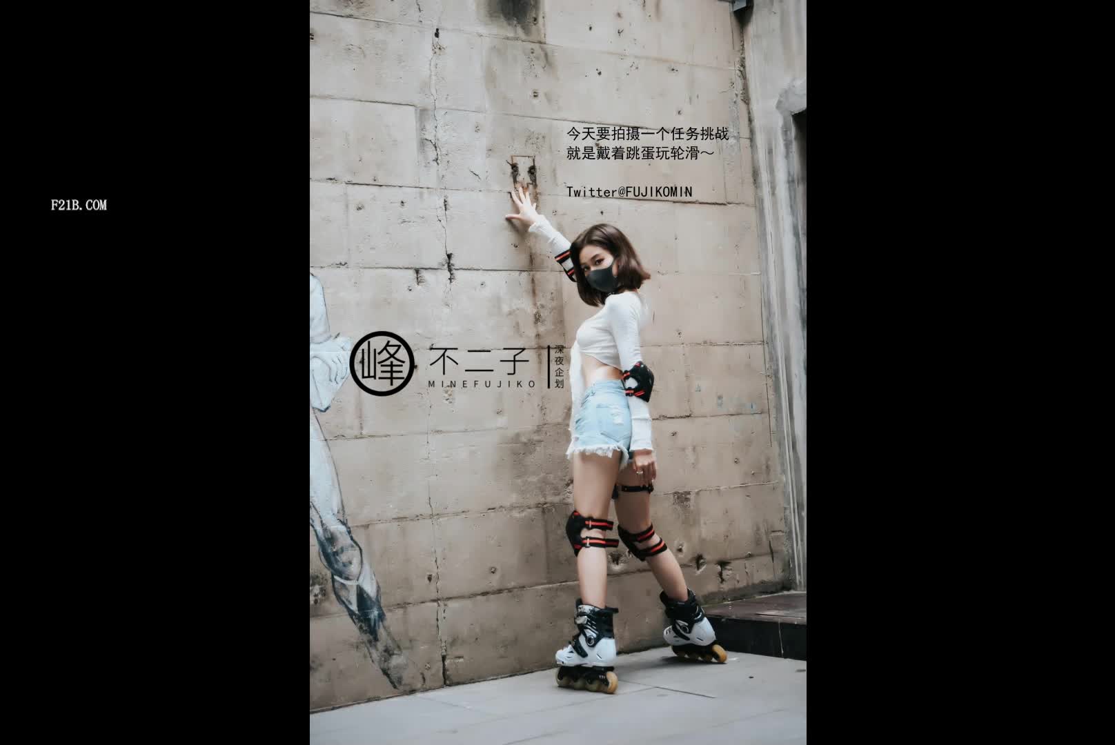 最新巅峰颜值超人气新晋推特网红女神▌峰不二子 ▌