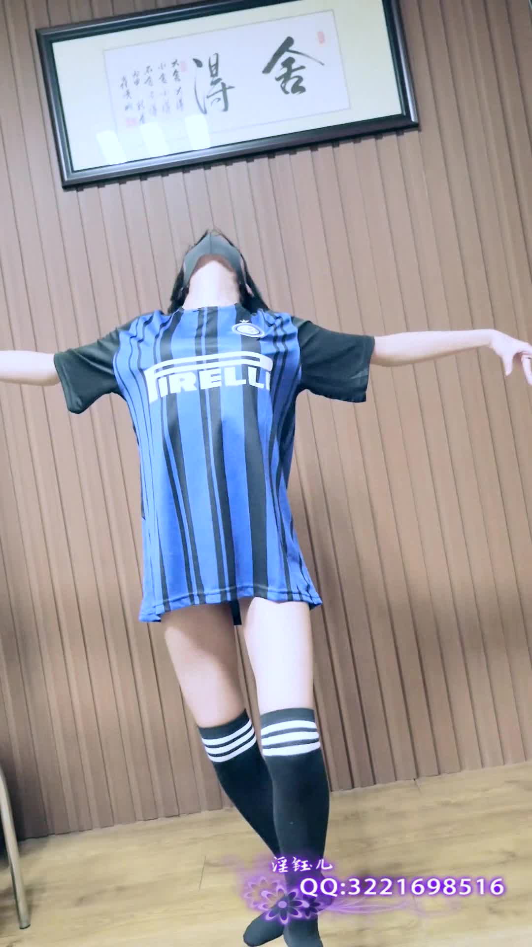 Give It All Up（全力以赴）