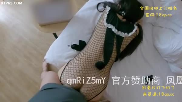 妹妹的蜜桃臀真的太会夹了，本想冲刺一下，到最后真的忍不住了 Chinese homemade video_2682466454