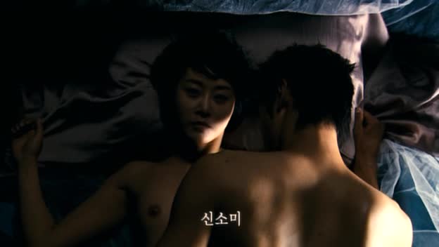 陈瑞妍《夏娃的诱惑--天使 》_chunk_1