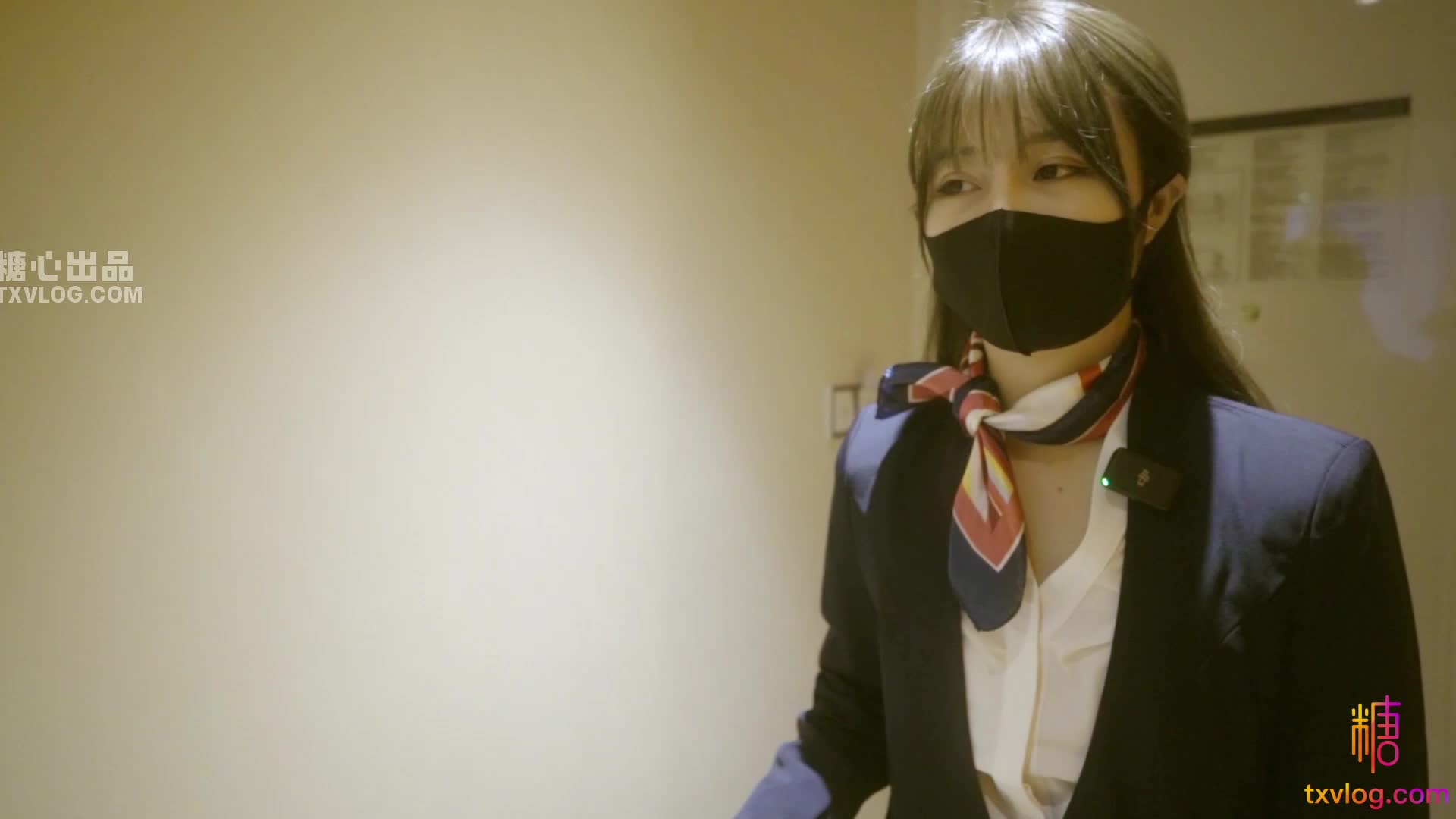 糖心Vlog_138香菜公主白丝