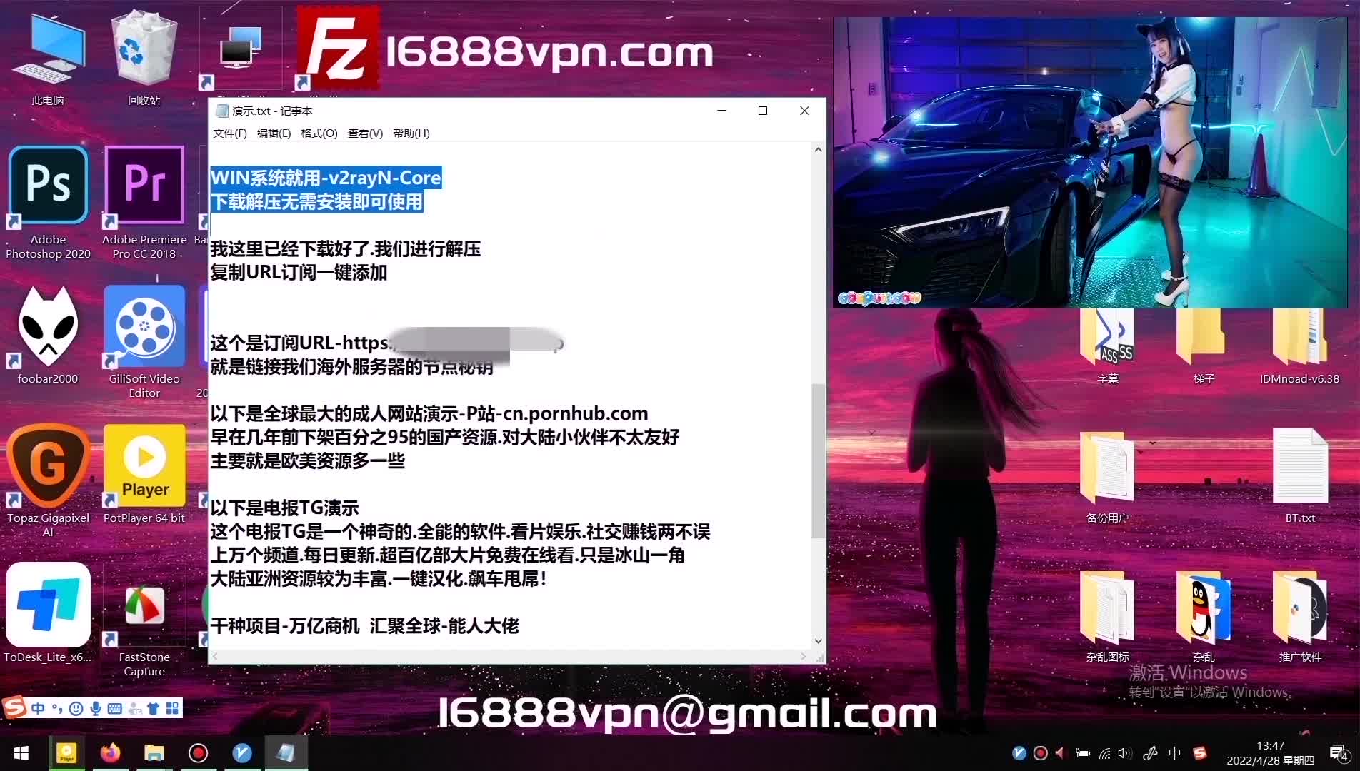 国产探花.小陈头星选】约战JK制服小萝莉，肉肉身材听话配合度高，大显神威疯狂蹂躏-原版高清无水印