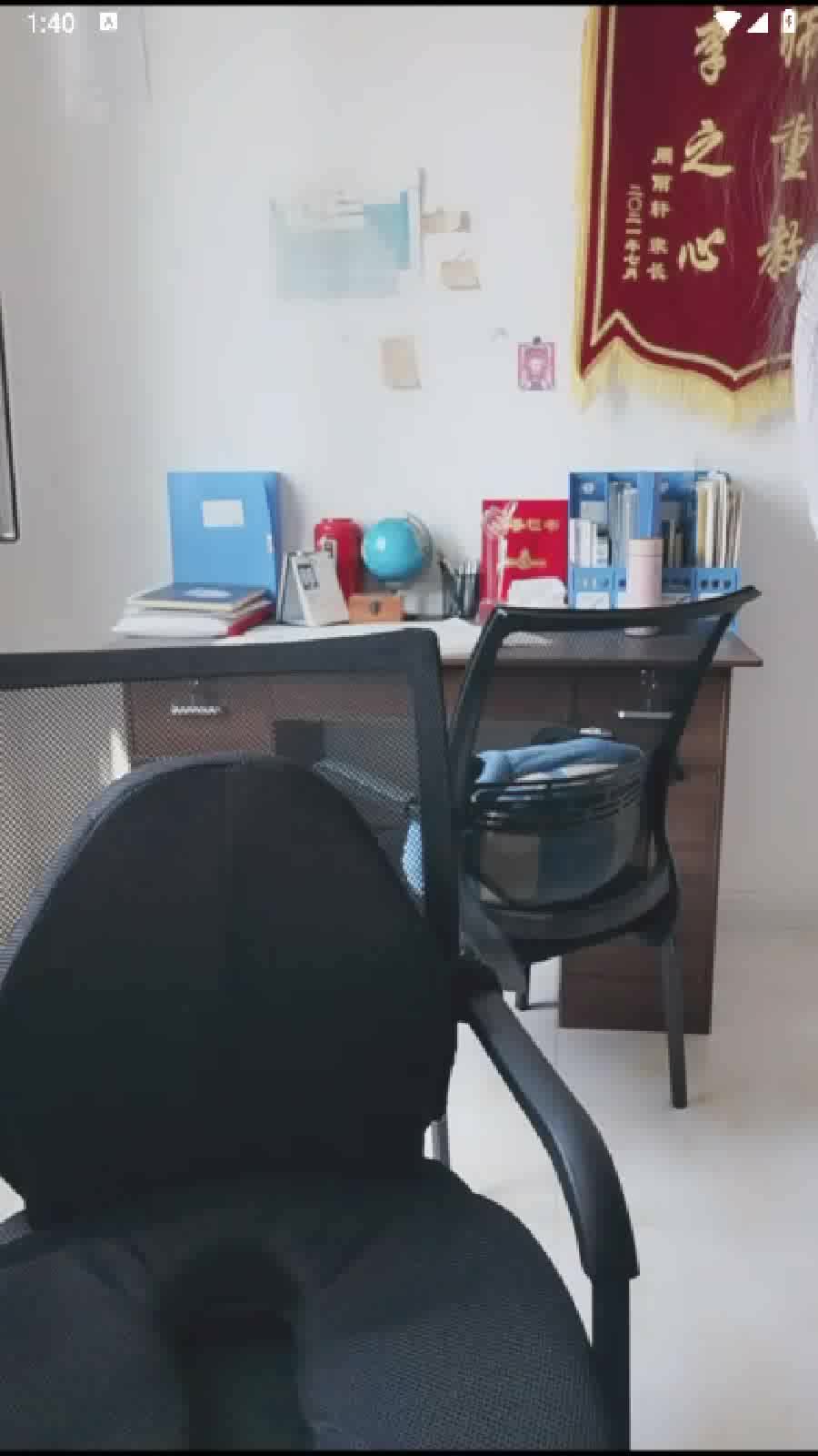 王思思老师9.413.40-14.25