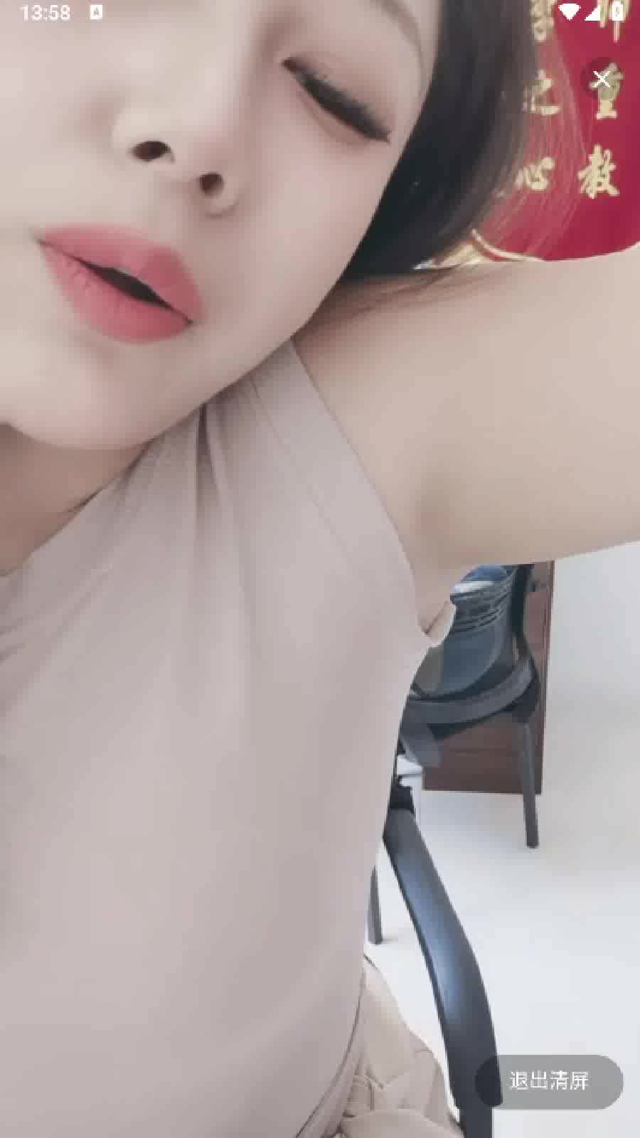 王思思老师9.12(2)