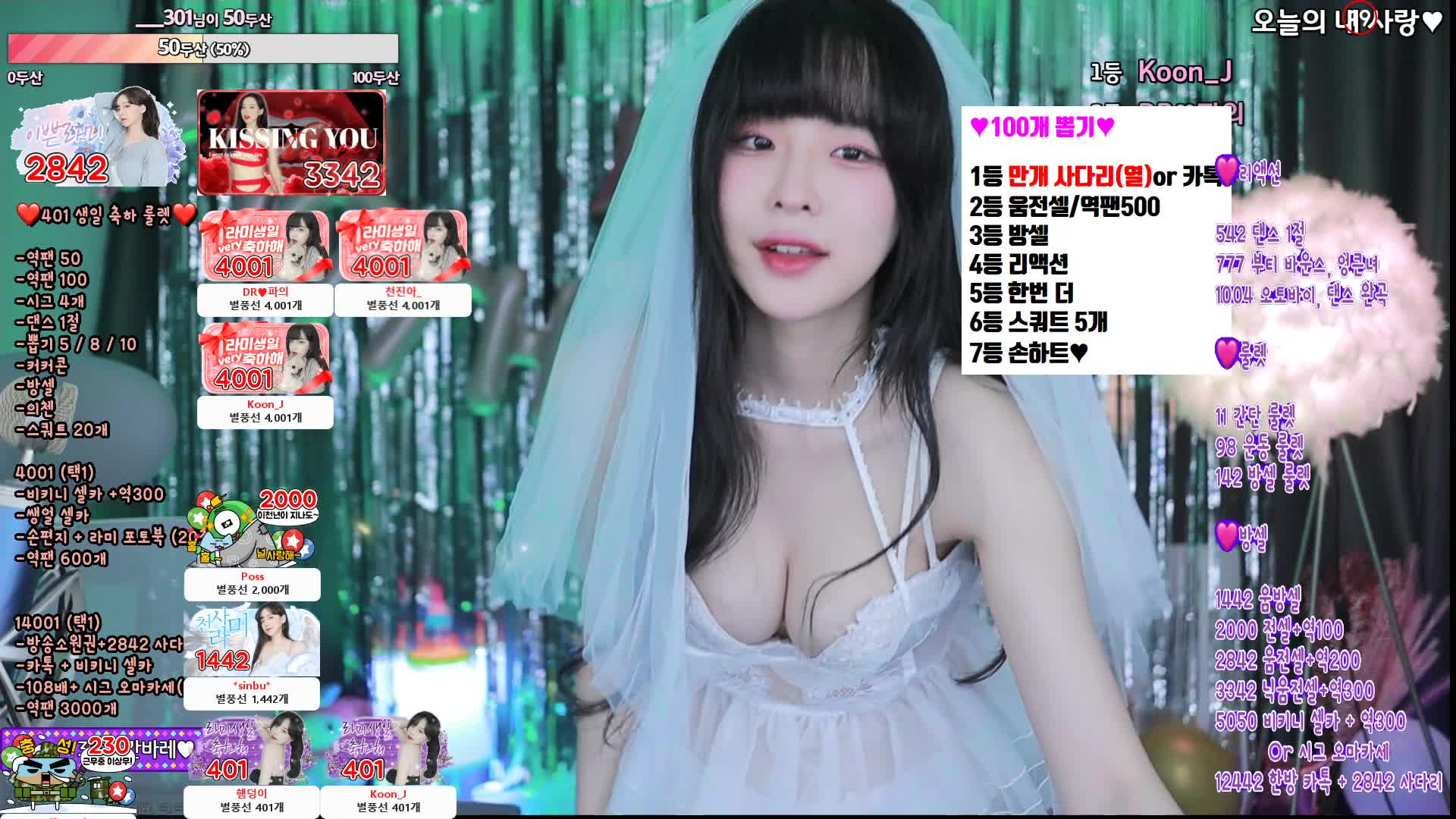 2048.cc@BJ也拉米2404025