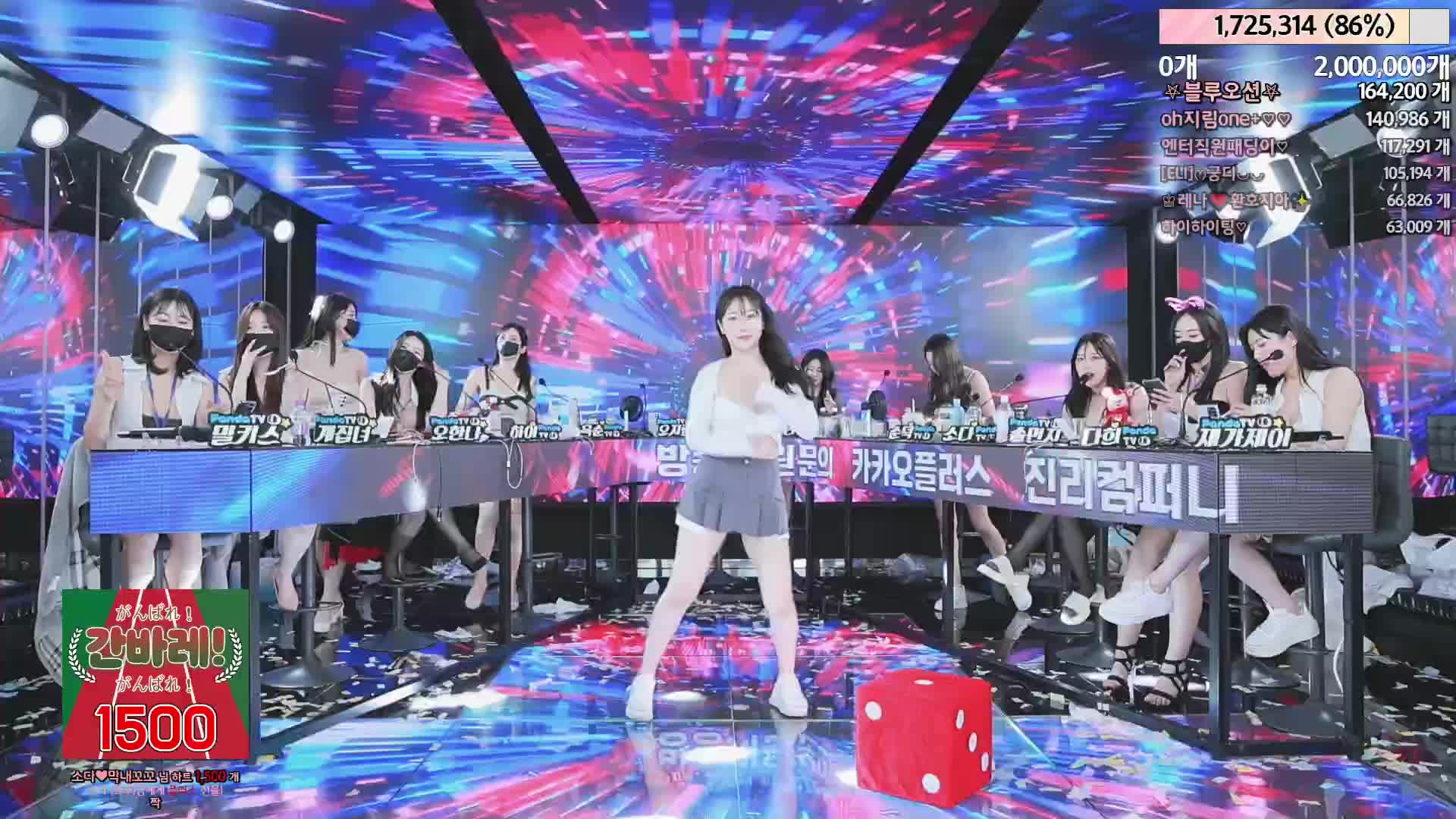 2048.cc@【jinricp】20240325-004