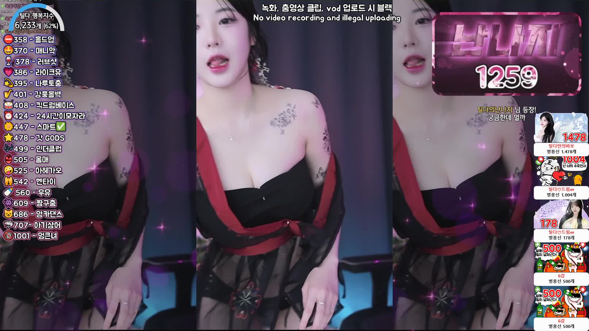 2048.cc@BJ蒂尔达2404022