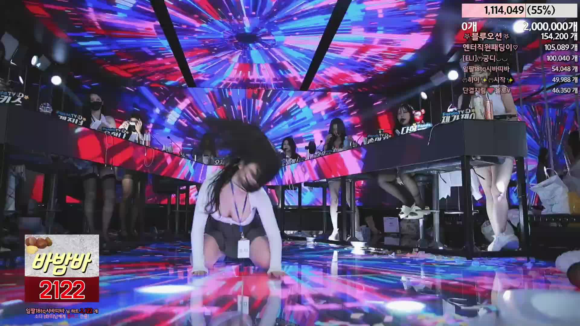 2048.cc@【jinricp】20240325-003