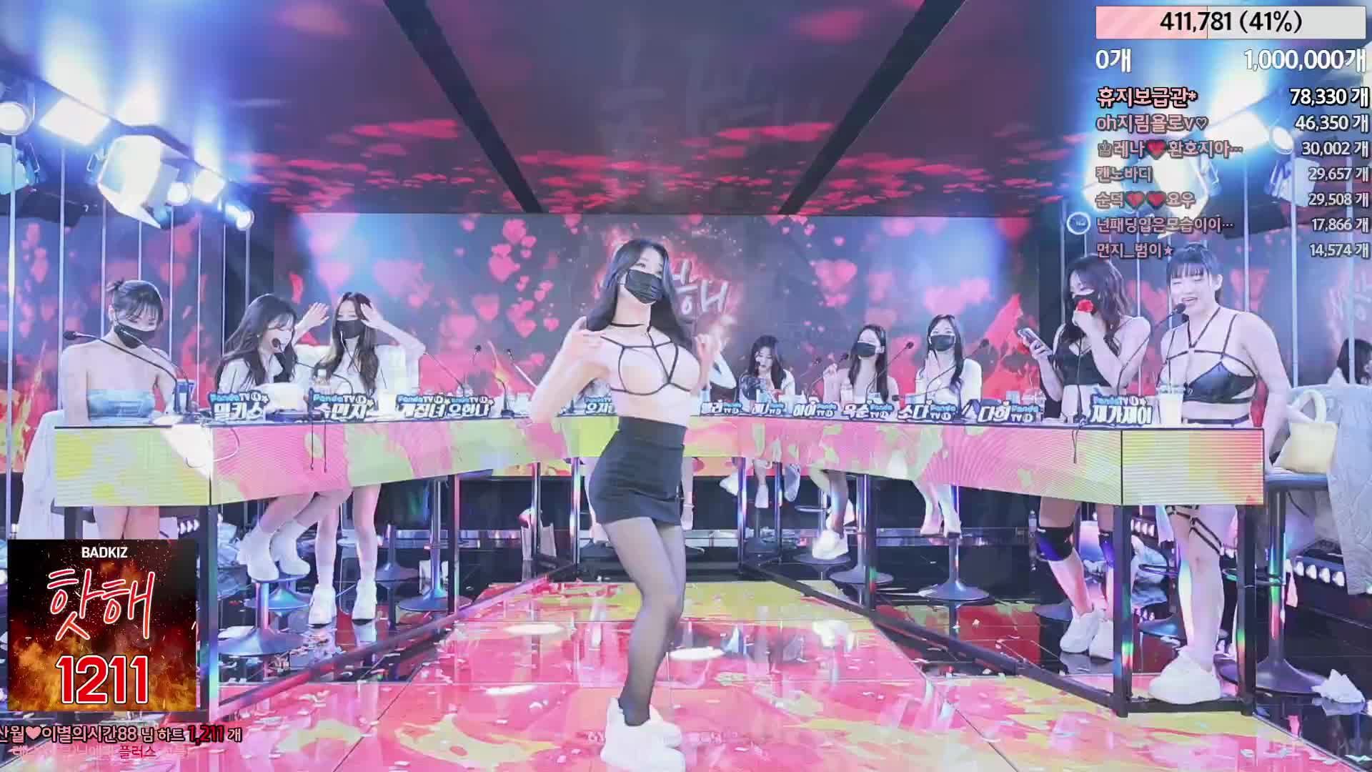 2048.cc@【jinricp】20240313-002