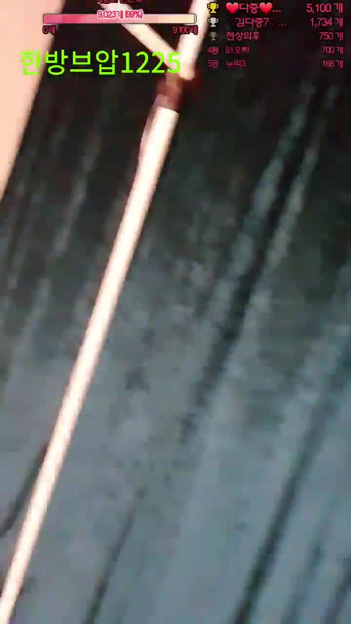 ekwnddl12.2 00_00_00-00_08_00 (17)