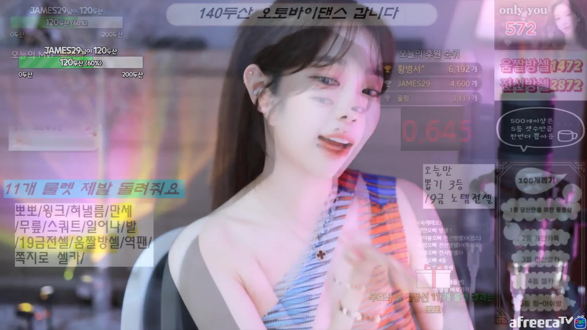 ZL20230305-BJ在熙(재희)-3