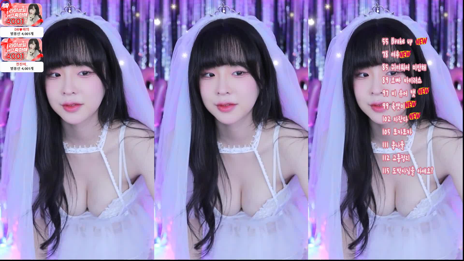 2048.cc@BJ也拉米2404023