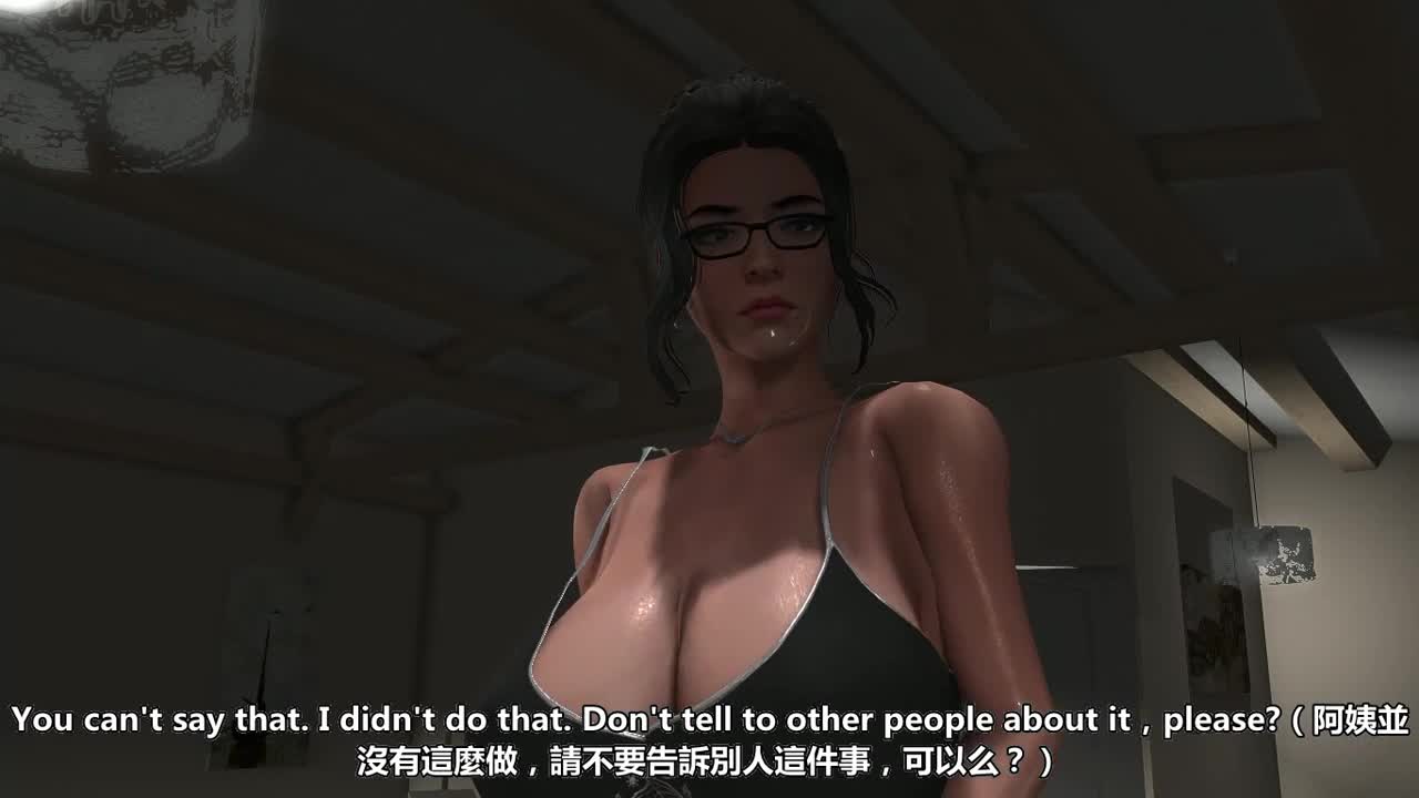 District 13 Housewife Animation2