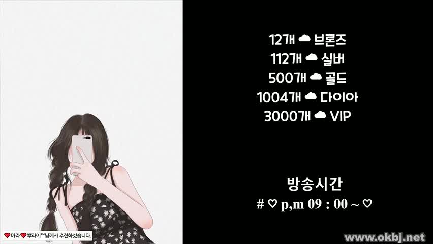 행사장 4k 직캠 (4)