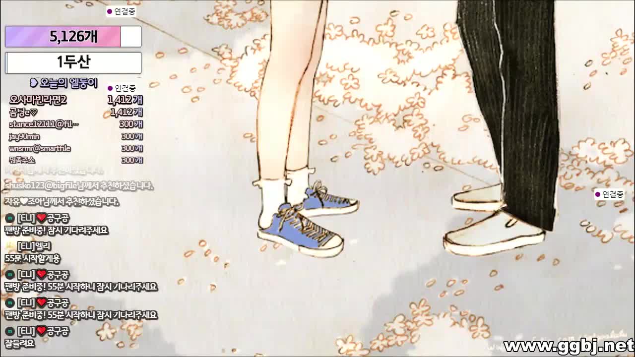 행사장 4k 직캠 (13)