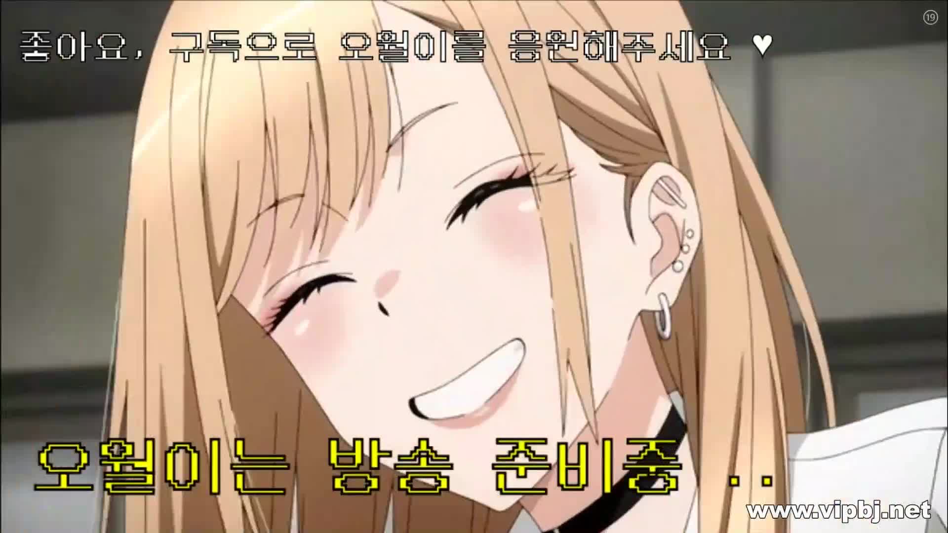 BJ오월-2022-05-27~1