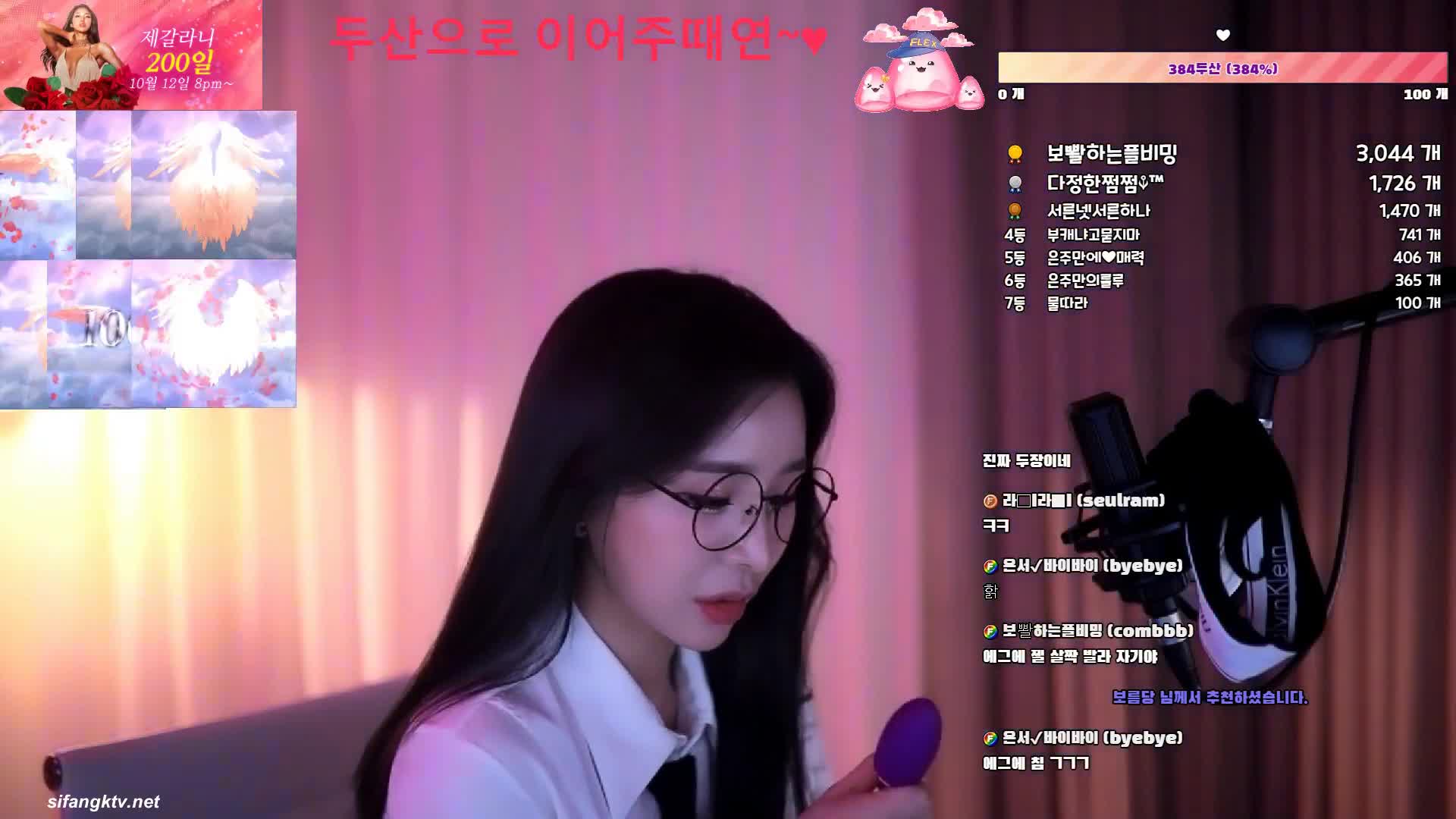 高恩珠-2022-10-06-19-05-19_0007_(new)