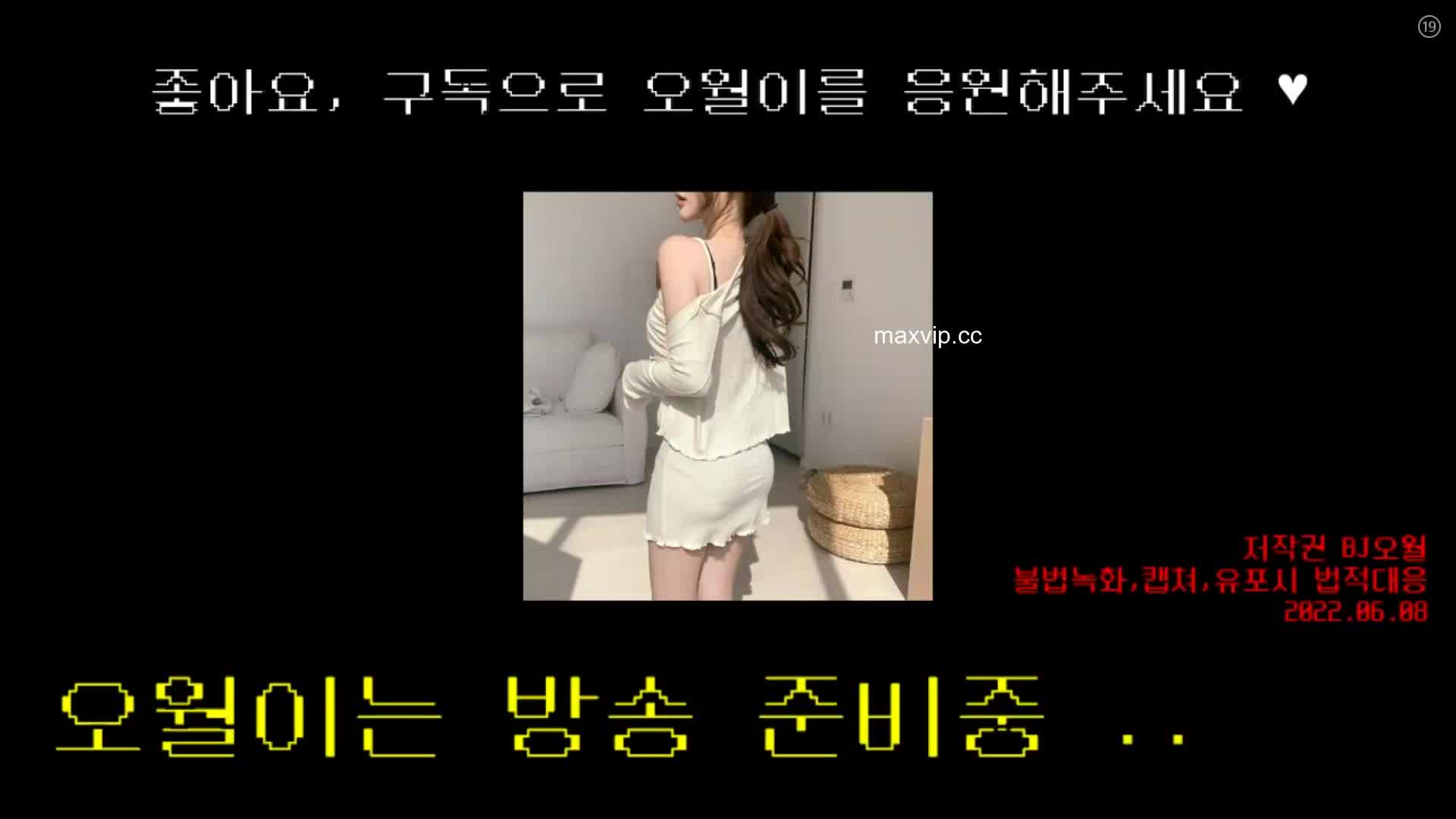 오월_20220608(2)~1