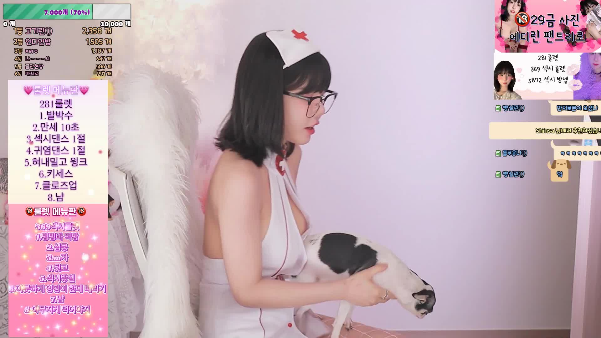 플렉스티비-FLEXTV공식사이트2023-02-1813_26