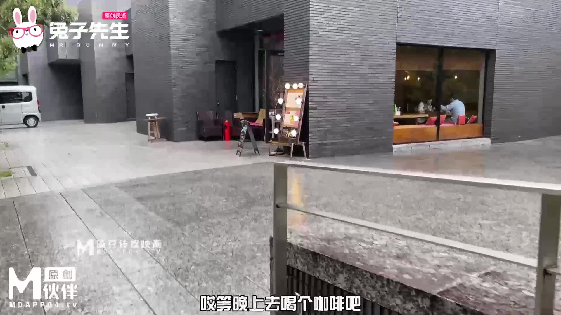 e0e5fa9y66921zw5z_TZ-104_U3C3 