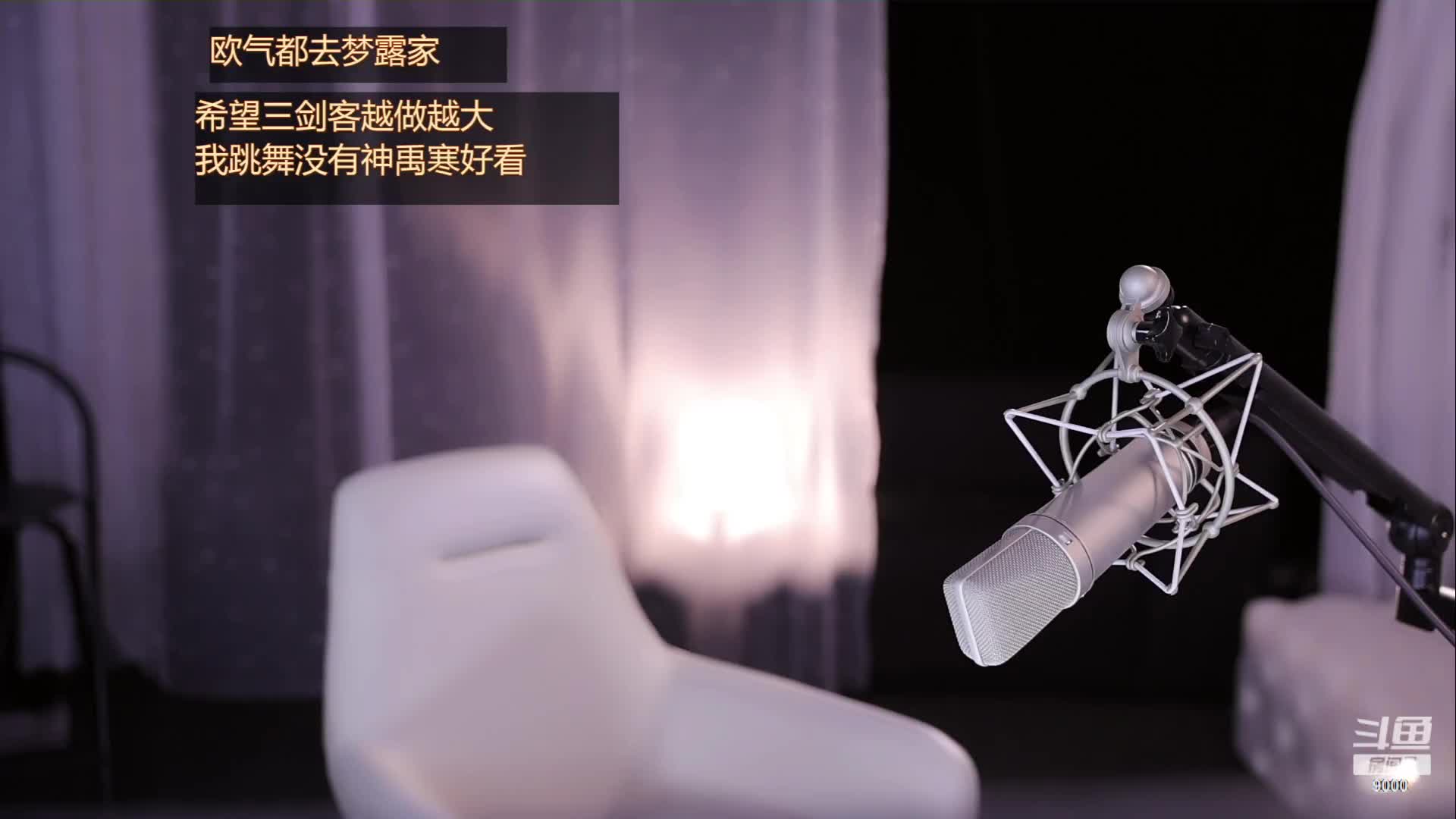 王雨檬呀_2023-06-16_02-05_90.4min_0