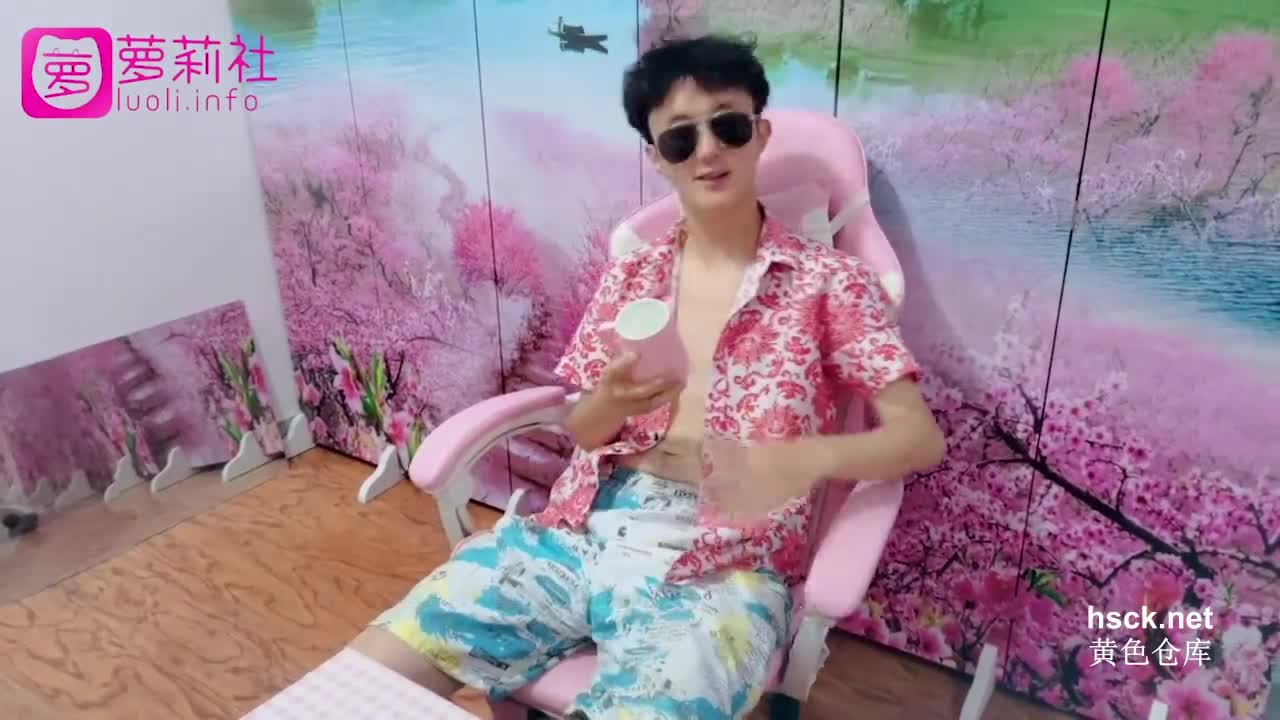 下药狂干黑丝JK双马尾萝莉（口罩）