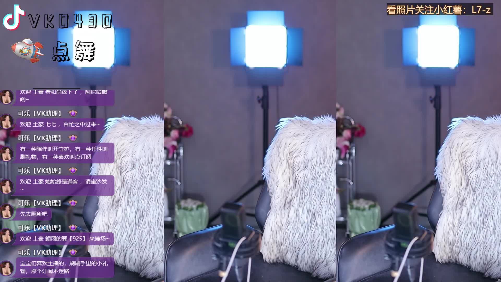 RDVIKI_2023-05-04_16-18_90.4min_1