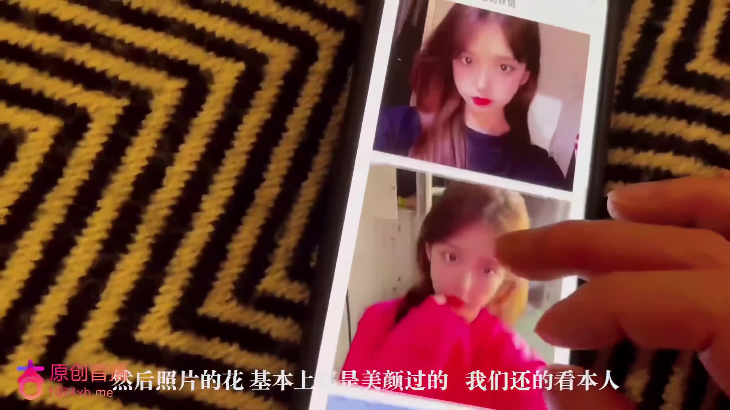 e0epn8j9r6d6uzw9e_【AI画质增强】AQ-06探花阿柒花3000块约了一个20岁的学生妹，刚下海不久特别乖特别听话