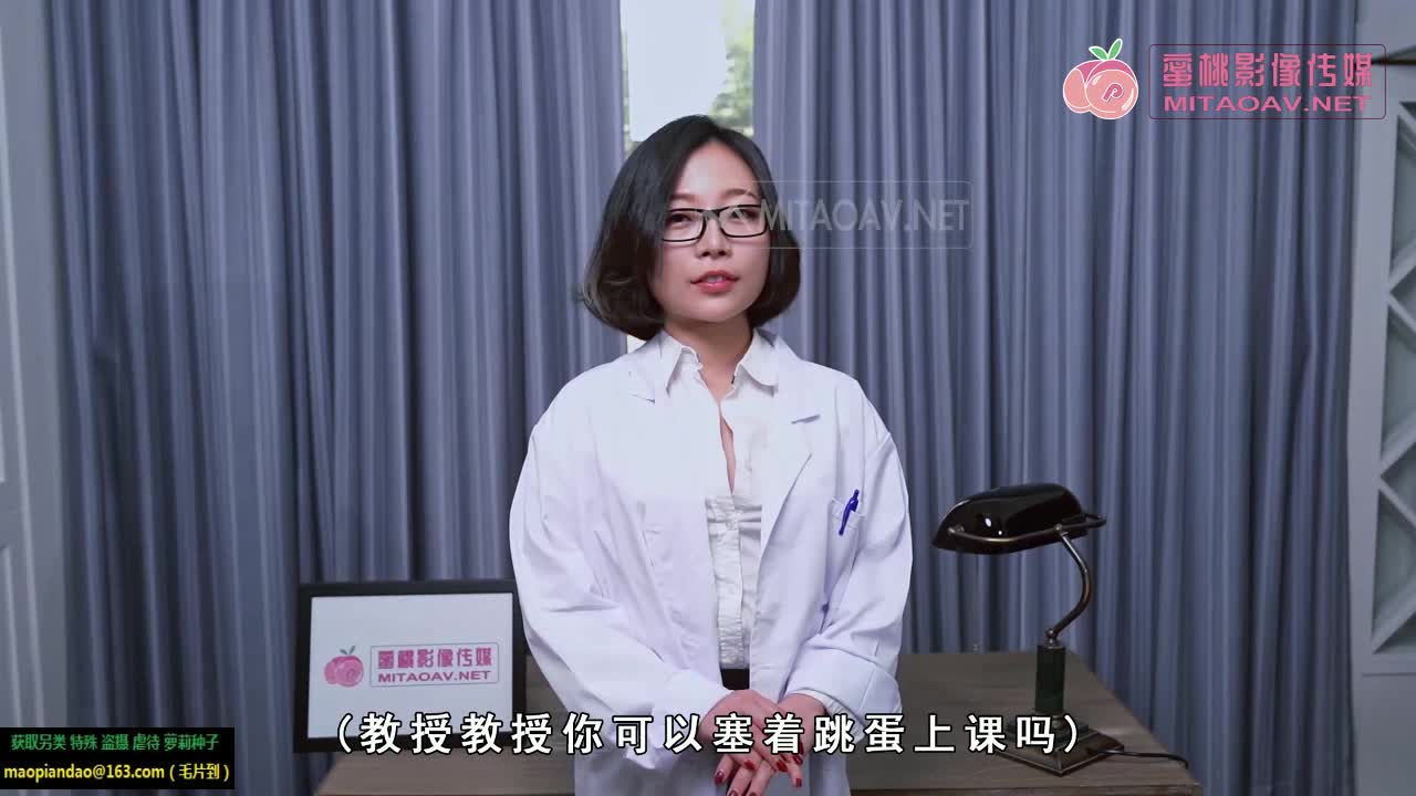 健康教育 苏艾文