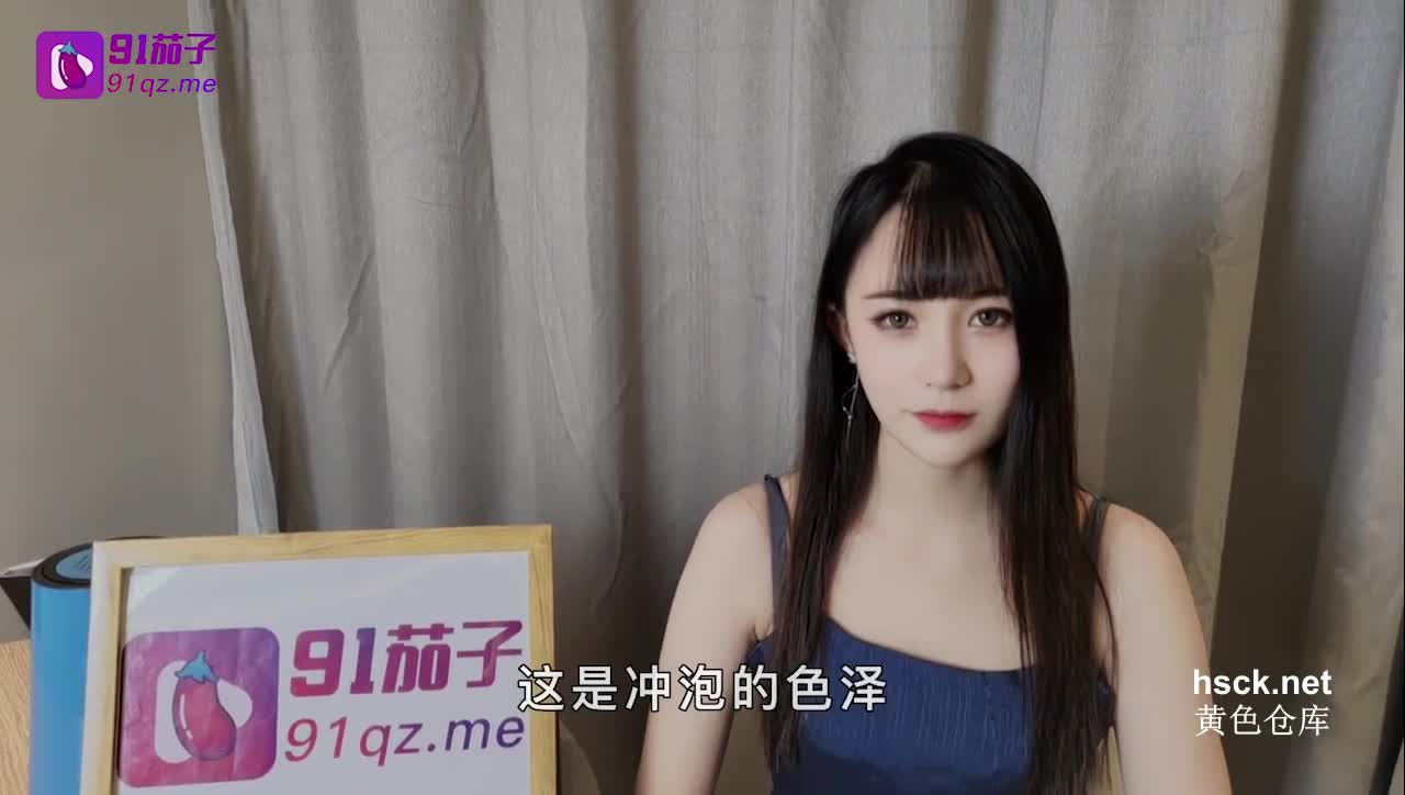 实习生糖糖请教咖啡大师上演潜规则