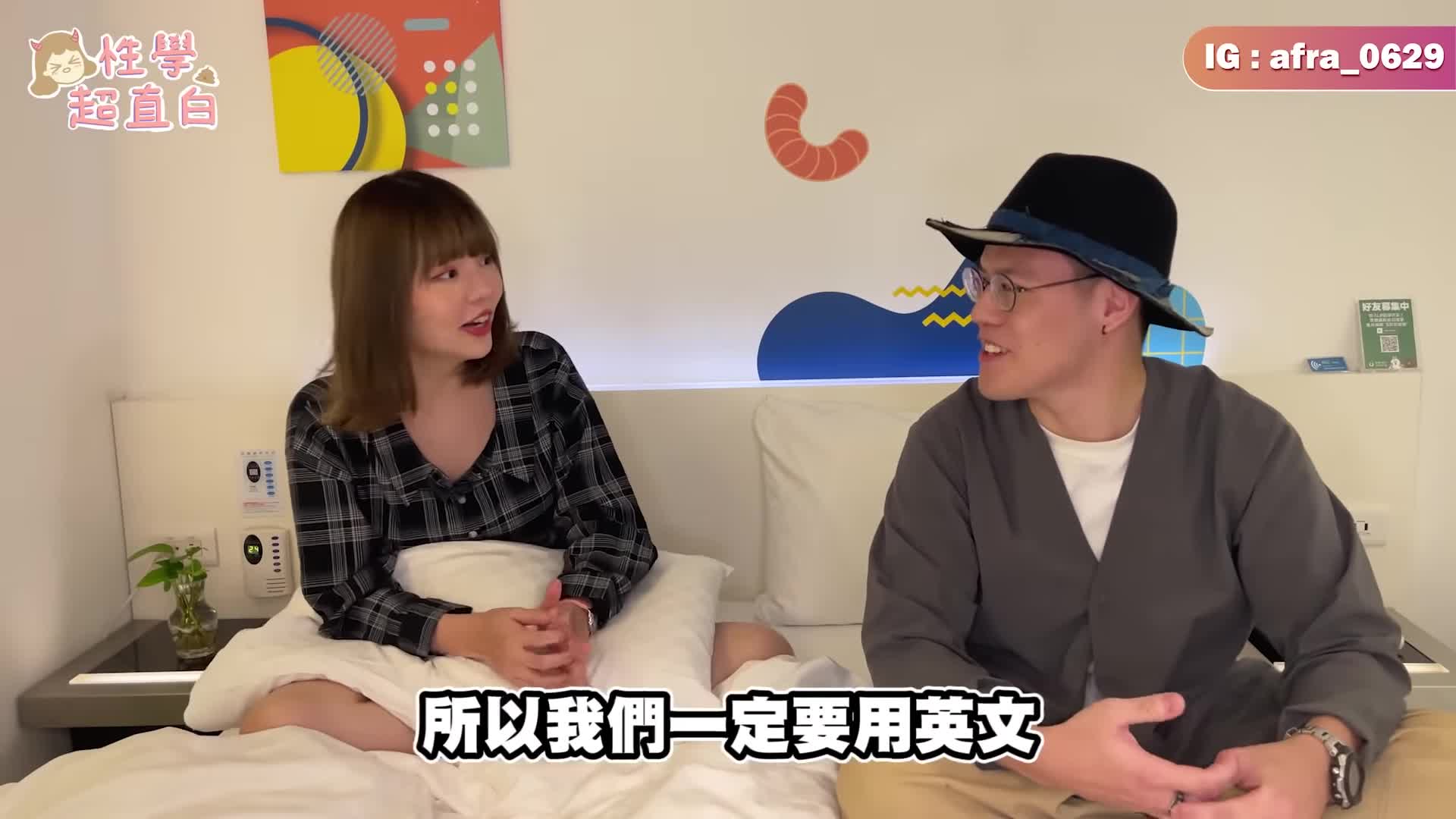 【忄生學小教室93】超血腥獵奇浮世繪！那時候就有開放性關係？｜原來古代人玩那麼大？ [xQp67Ox-EcU]