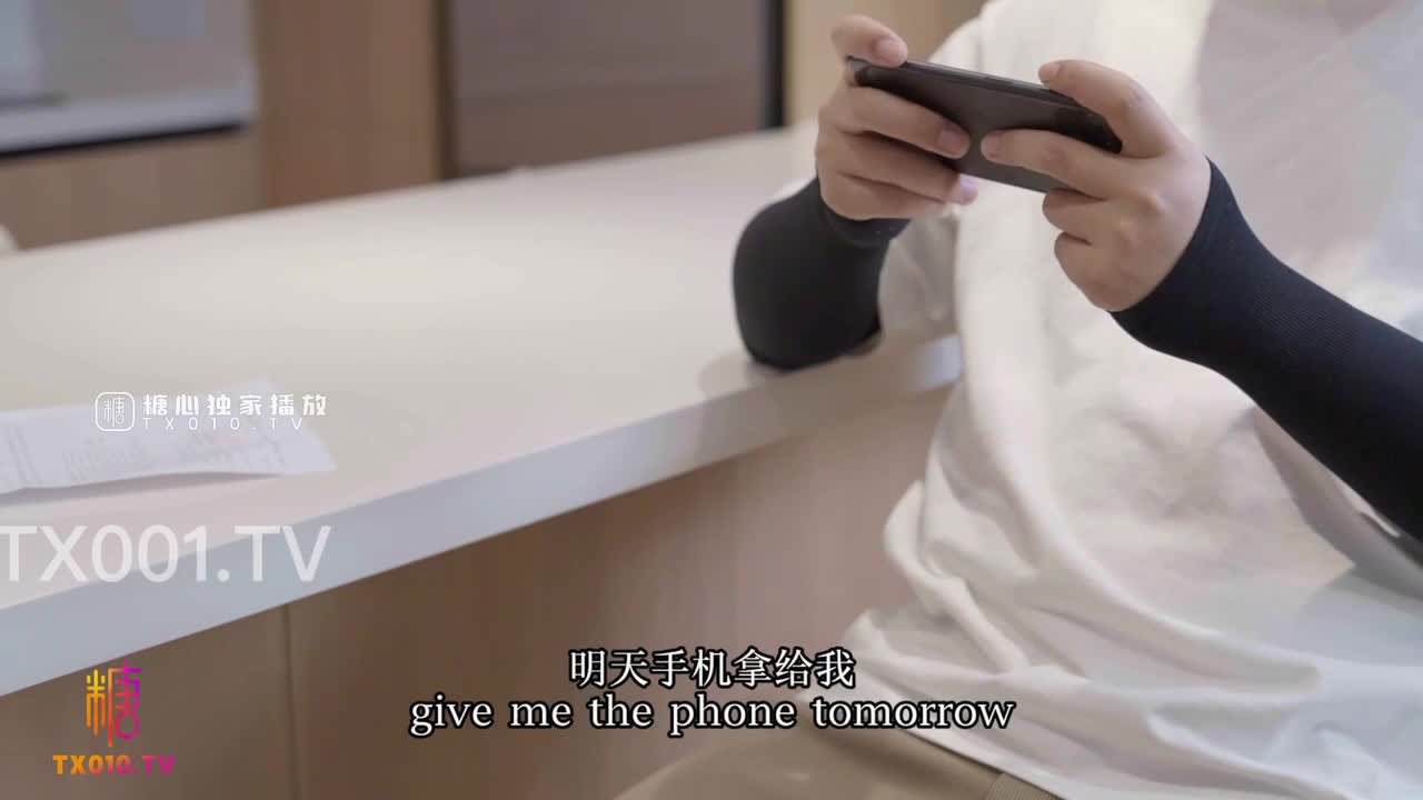 【桥本香菜】补习老师的肉体教学