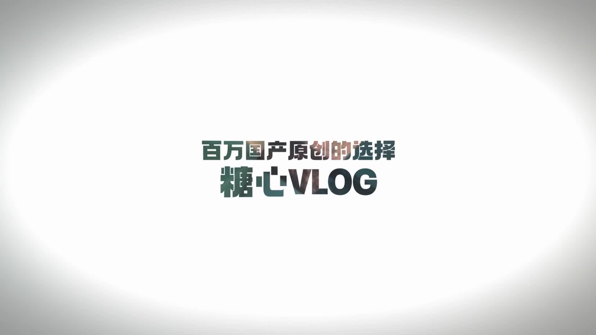 小九九精灵美少女