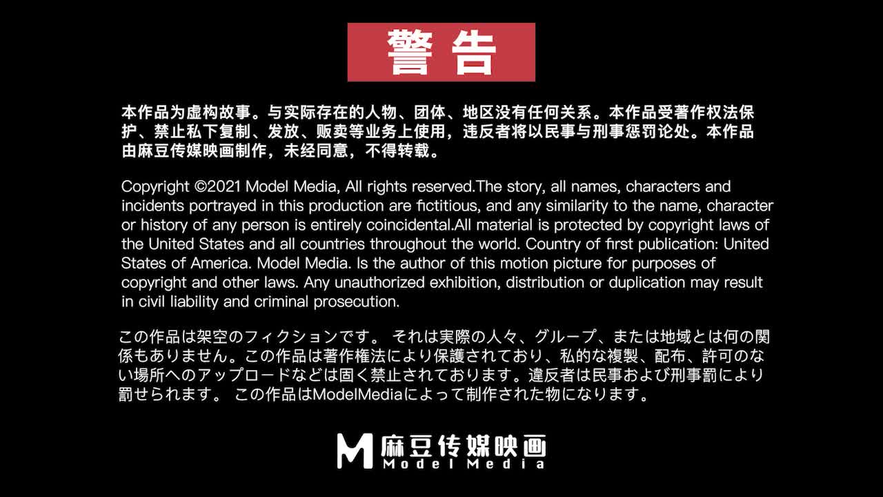 2048.cc@[原y版b]_20211115_麻m豆d传c媒m映y画h／猫m爪z影y像x_MMZ-025_胭y脂z梦m-寻x小x小x