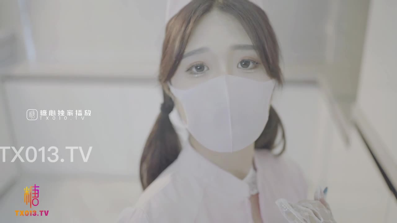 【桥本香菜】饥渴护士的治疗措施-你的肉棒看来已经恢复了-快来帮我打针吧