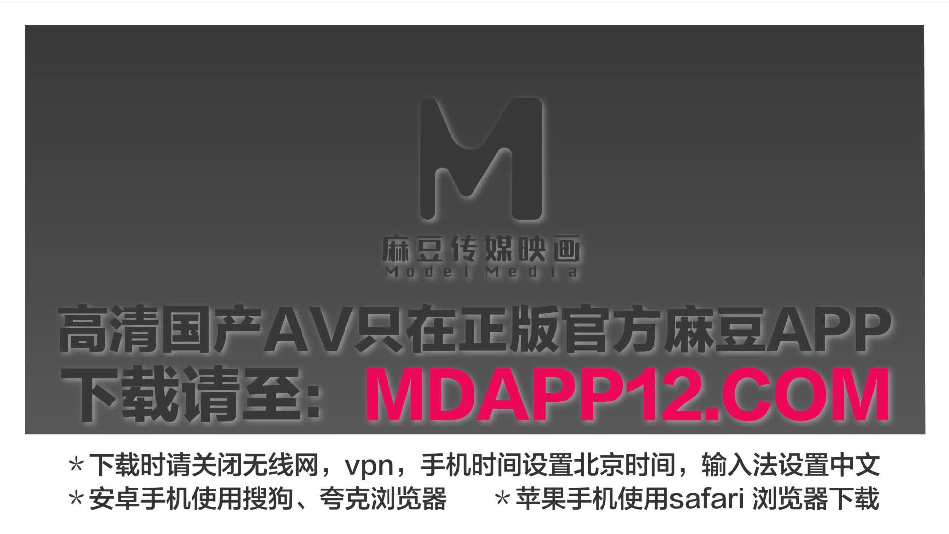 2048.cc@(麻豆傳媒)(ah-002)(20231027)極樂教育-喬安