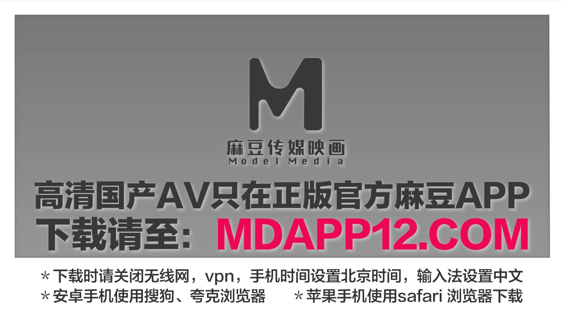 2048.cc@(麻豆傳媒)(fx-0018)(20240313)淫靡繼母痴迷愛戀繼子-蘇璇