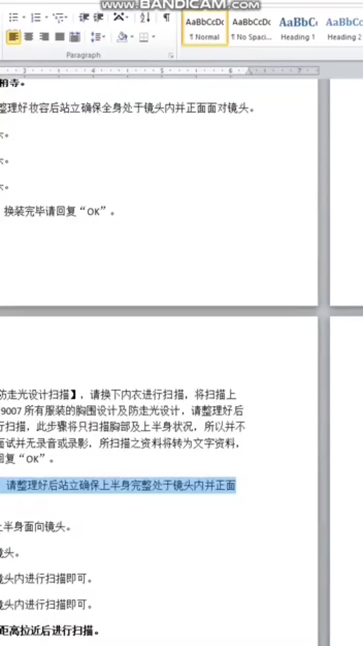 VID_20201113_002304_199.mp4