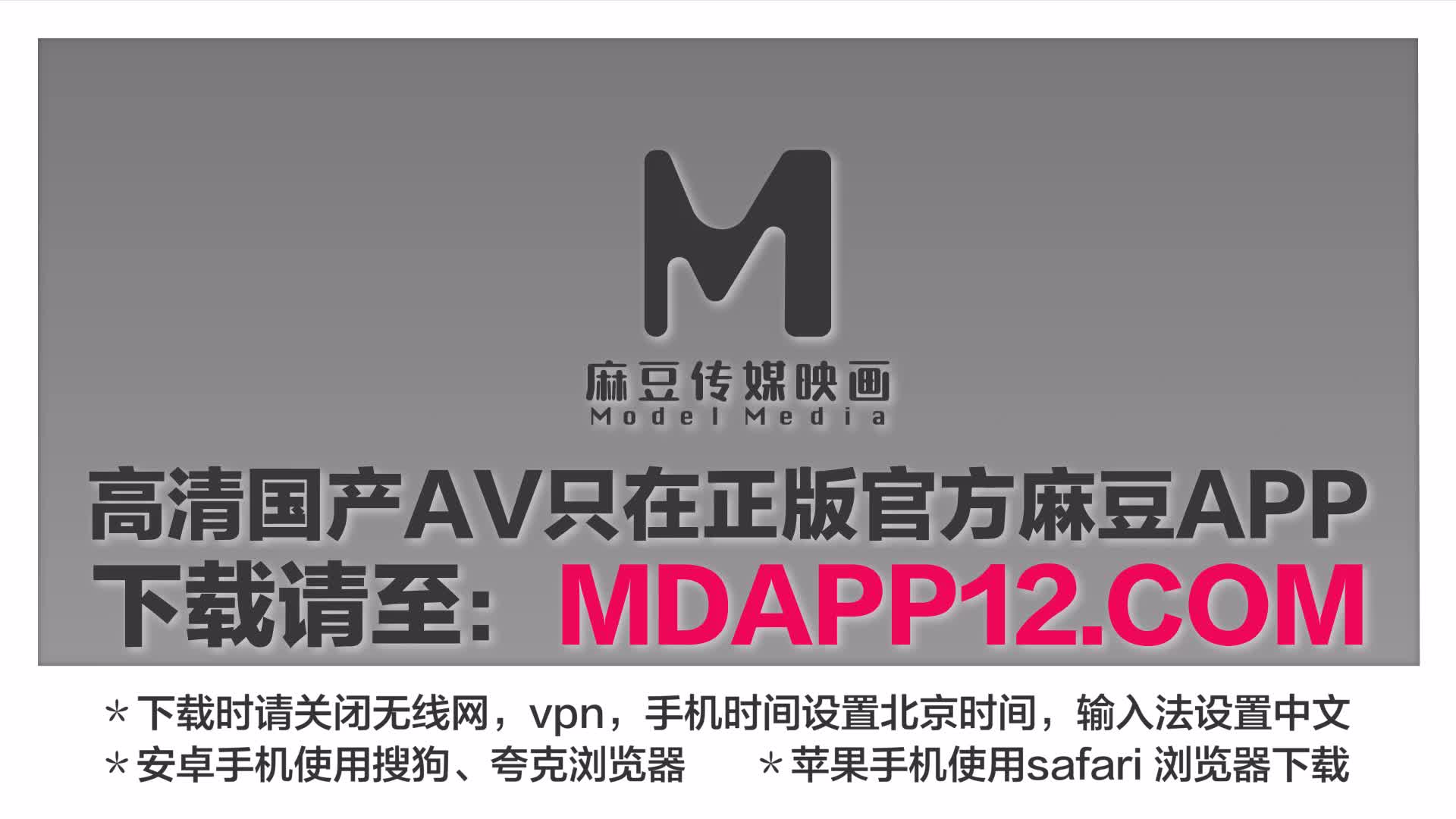 2048.cc@(麻豆傳媒)(blx-0052)(20230812)不敢搭話的女同事-林嫣