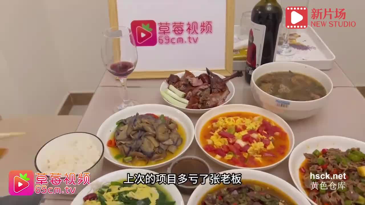 2048.cc@(蜜桃傳媒)(cm-40)(20230713)性感員工被打包送與合作方老總-莎莎