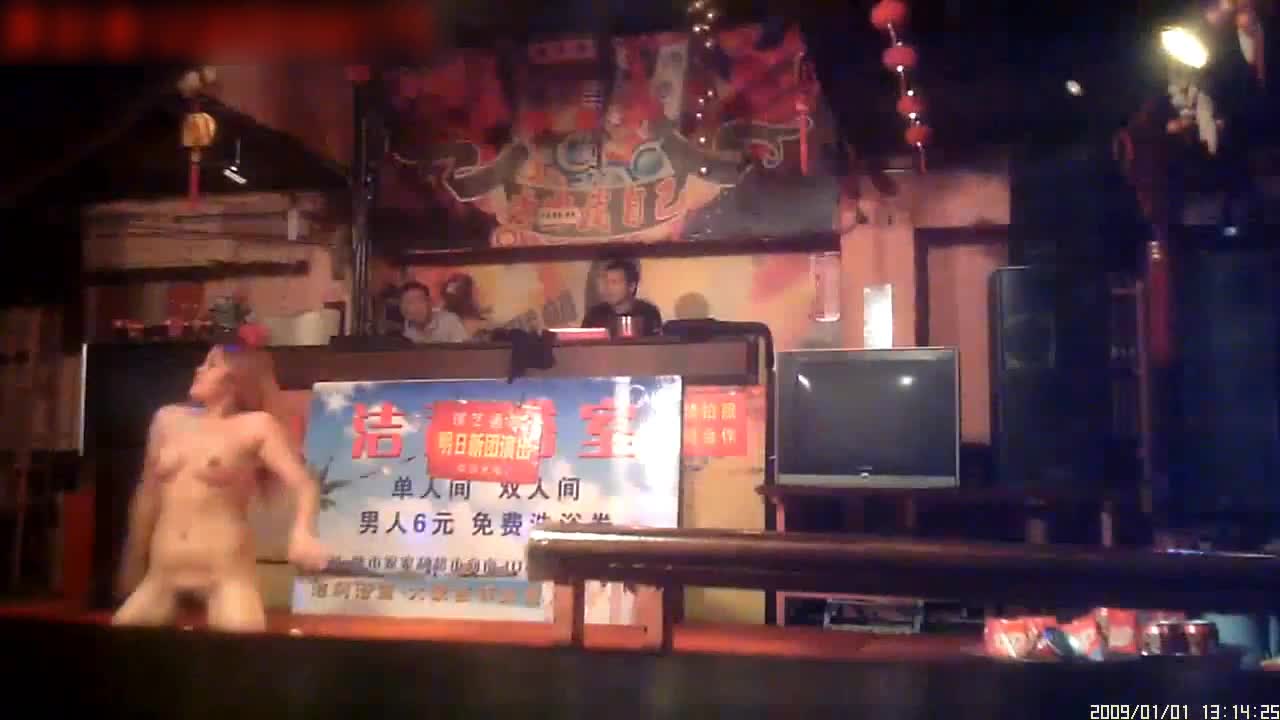 乡镇洗浴中心生意不好开设新项目全裸艳舞歌曲表演价格亲民内容精彩