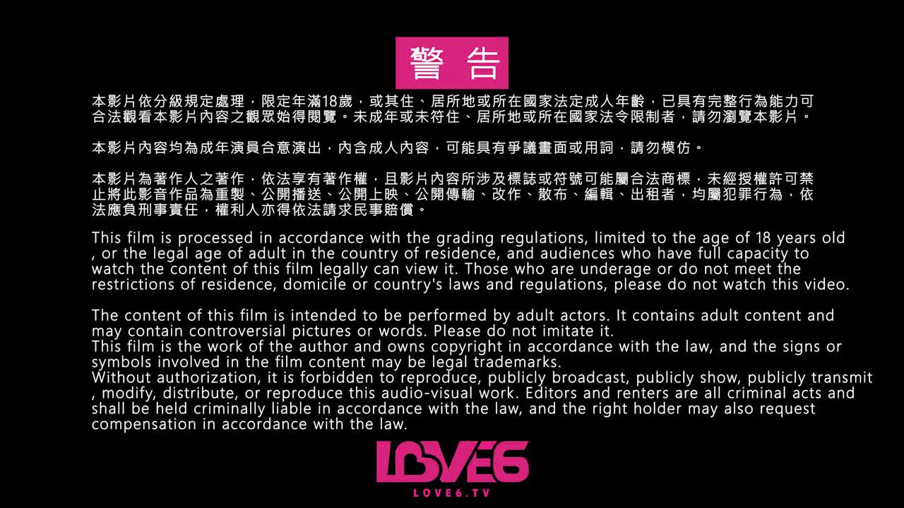 2048.cc@(皇家華人)(ras-188)(20240414)毫無防備的素人出道-沐語柔