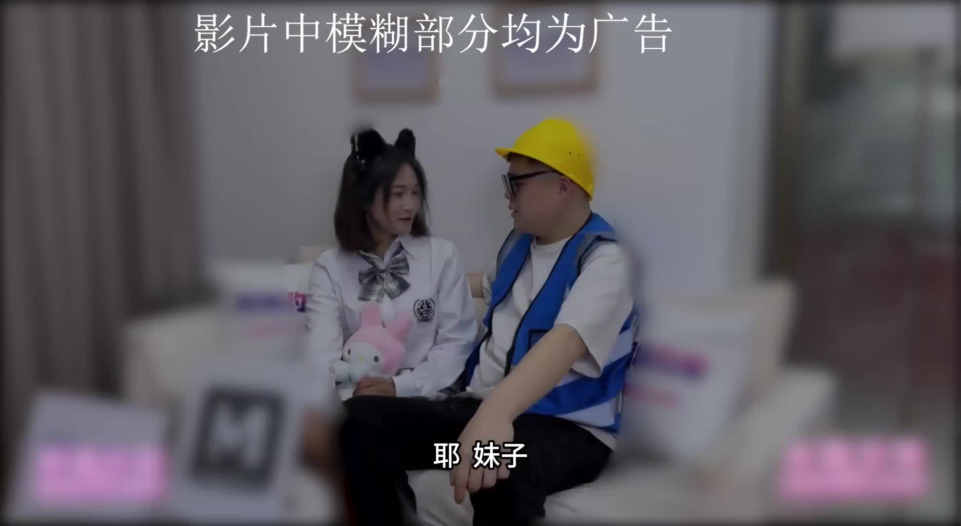 2048.cc@(麻豆傳媒)(blxc-0007)(20240318)包工頭約炮在校兼職妹妹