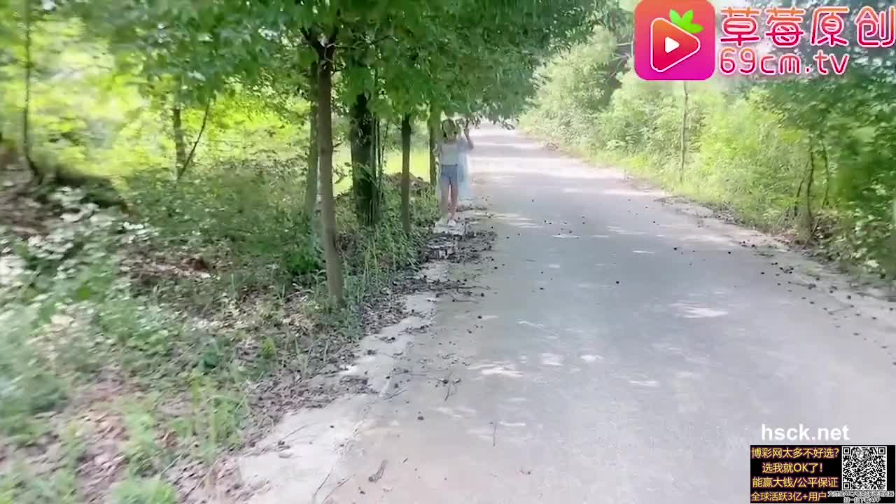 2048.cc@(草莓原創)(cm-51)(20230724)站街痴女想和你一起-嘉洛