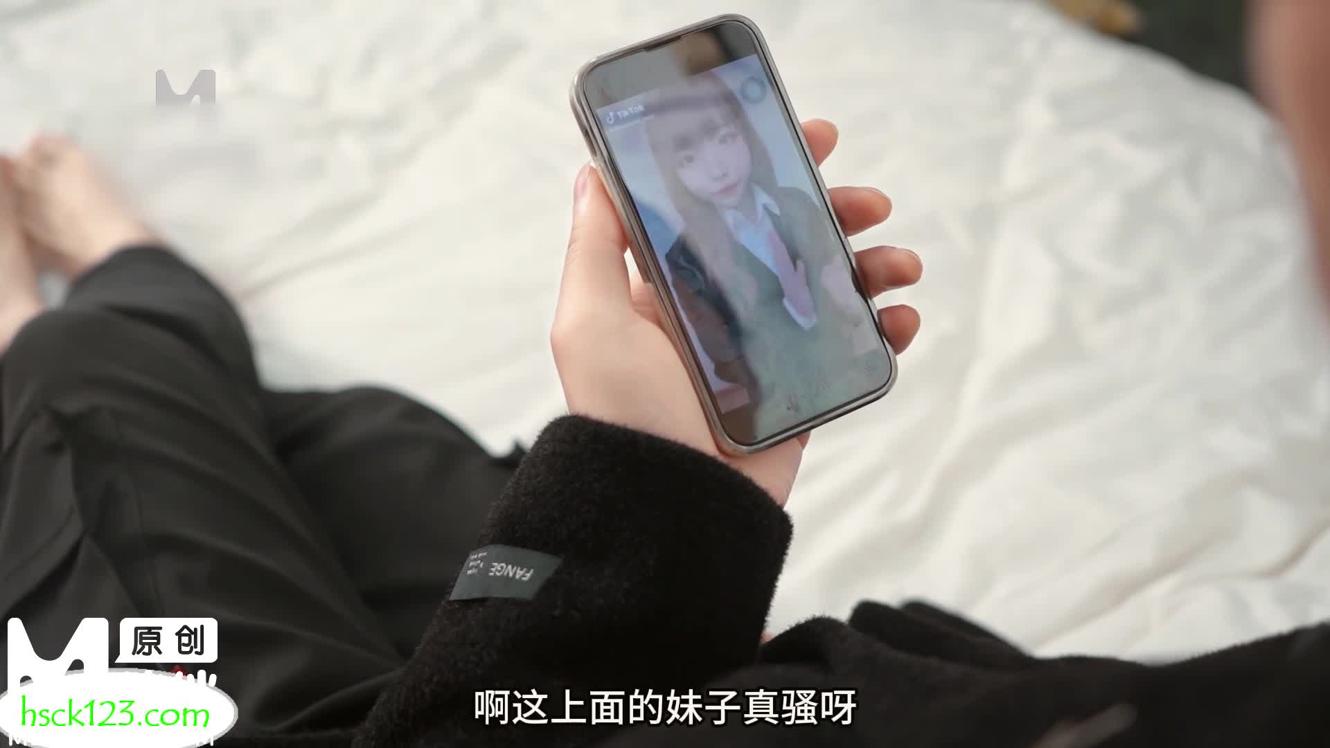 2048.cc@(麻豆傳媒)(ly-051)(20240311)時間停止器-雨蒙