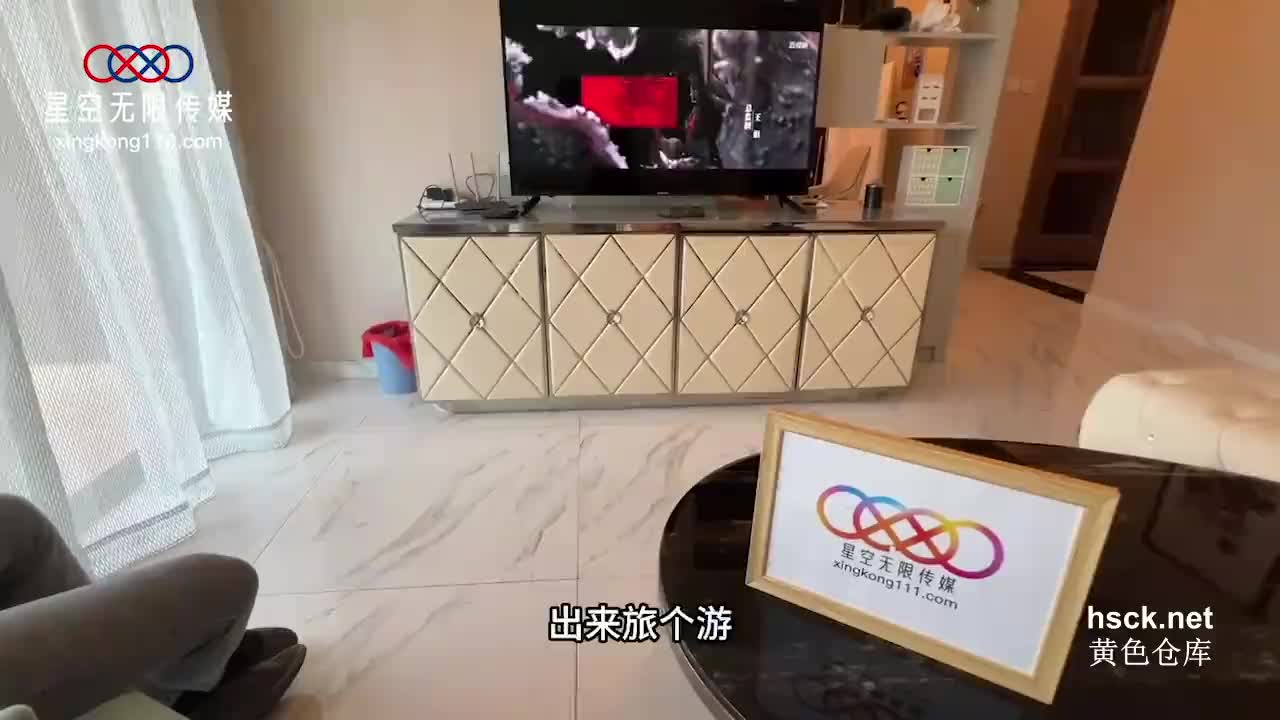 2048.cc@(星空無限傳媒)(xk-68)(20230731)三人淫行記 你女友就是我女友