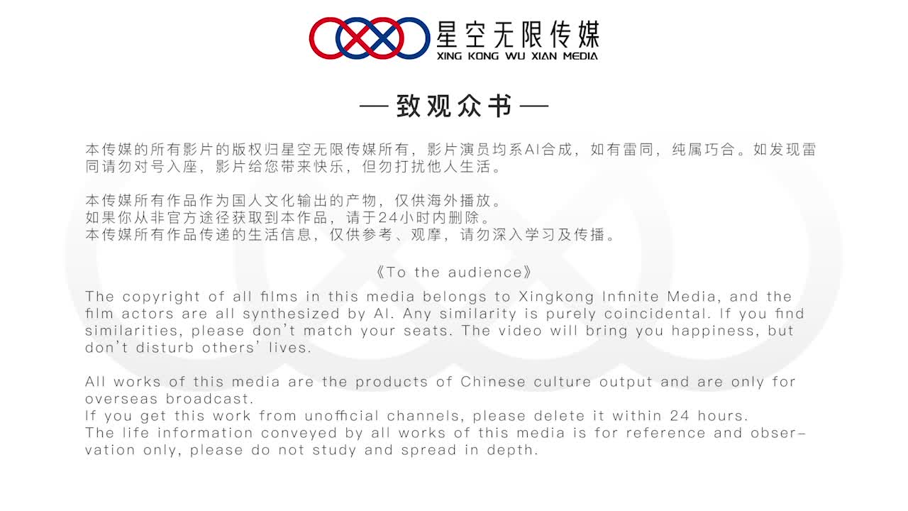 2048.cc@(星空無限傳媒)(xkga-038)(20231015)妙齡女下屬被上司狠狠插入-喬喬